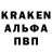 Кетамин VHQ Goran Ekerbakke