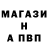 Канабис OG Kush Markovnikov