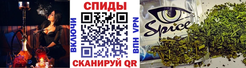 БУТИРАТ бутик  Тбилисская 