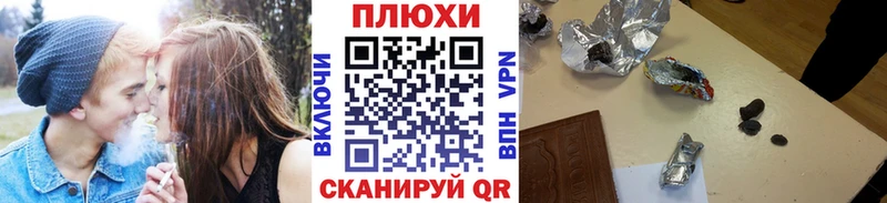 ГАШ ice o lator  Тбилисская 