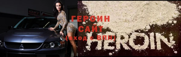 прущие крисы Липки