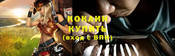 прущие крисы Липки