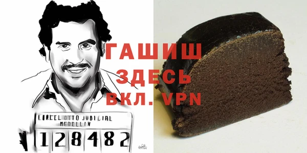 прущие крисы Липки