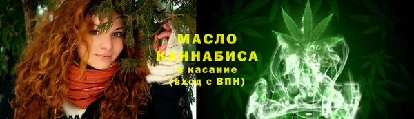 прущие крисы Липки