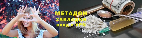 скорость mdpv Лиски