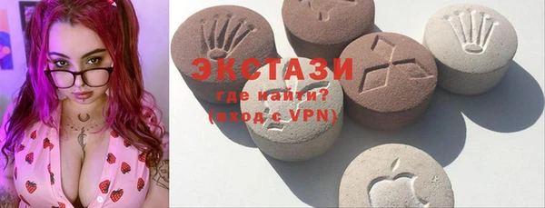 прущие крисы Липки