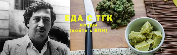 МДМА Лихославль