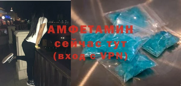 прущие крисы Липки