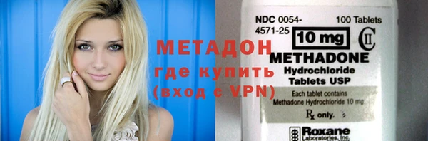 скорость mdpv Лиски