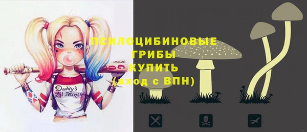 скорость mdpv Лиски
