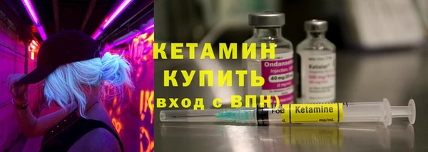 скорость mdpv Лиски