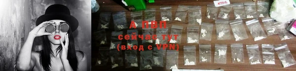прущие крисы Липки