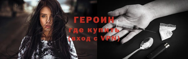 МДМА Лихославль