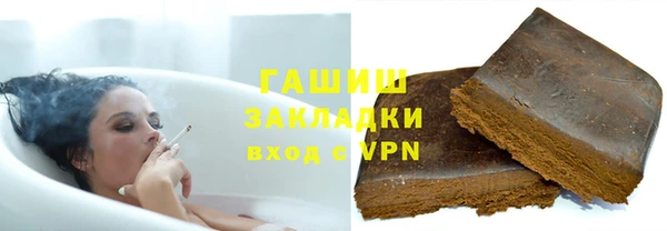 прущие крисы Липки