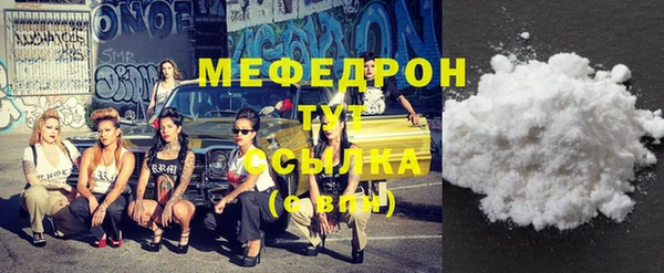 прущие крисы Липки