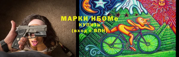 прущие крисы Липки