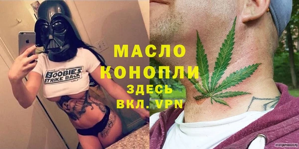 скорость mdpv Лиски
