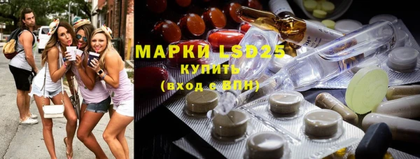 прущие крисы Липки