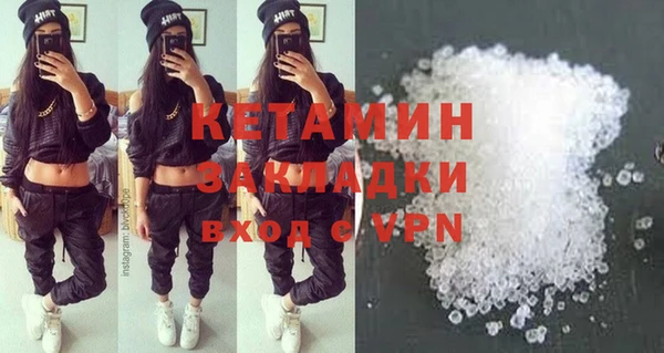 прущие крисы Липки