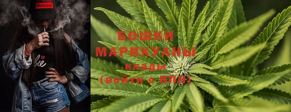 МДМА Лихославль