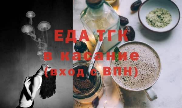 прущие крисы Липки