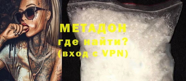 скорость mdpv Лиски