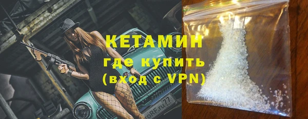 МДМА Лихославль