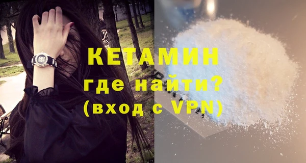 скорость mdpv Лиски