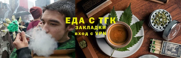 прущие крисы Липки