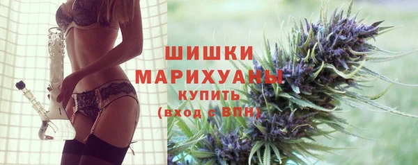 скорость mdpv Лиски