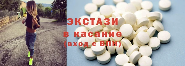 метадон Богородицк