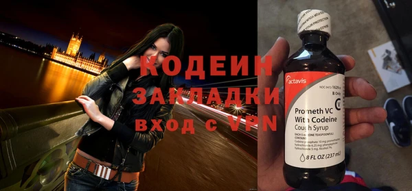 прущие крисы Липки