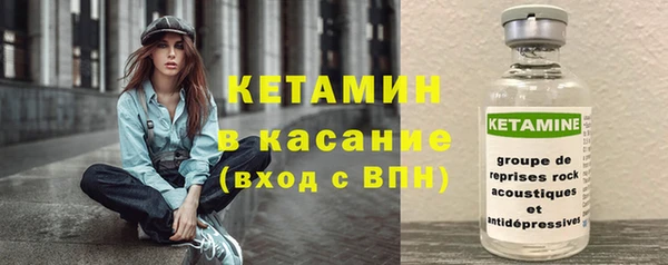 скорость mdpv Лиски